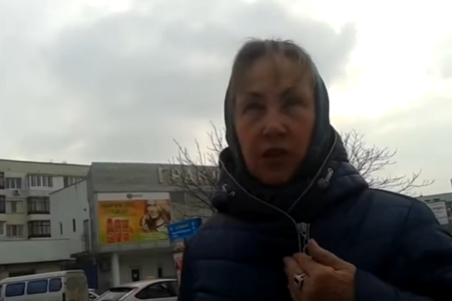 Аннексия Крыма