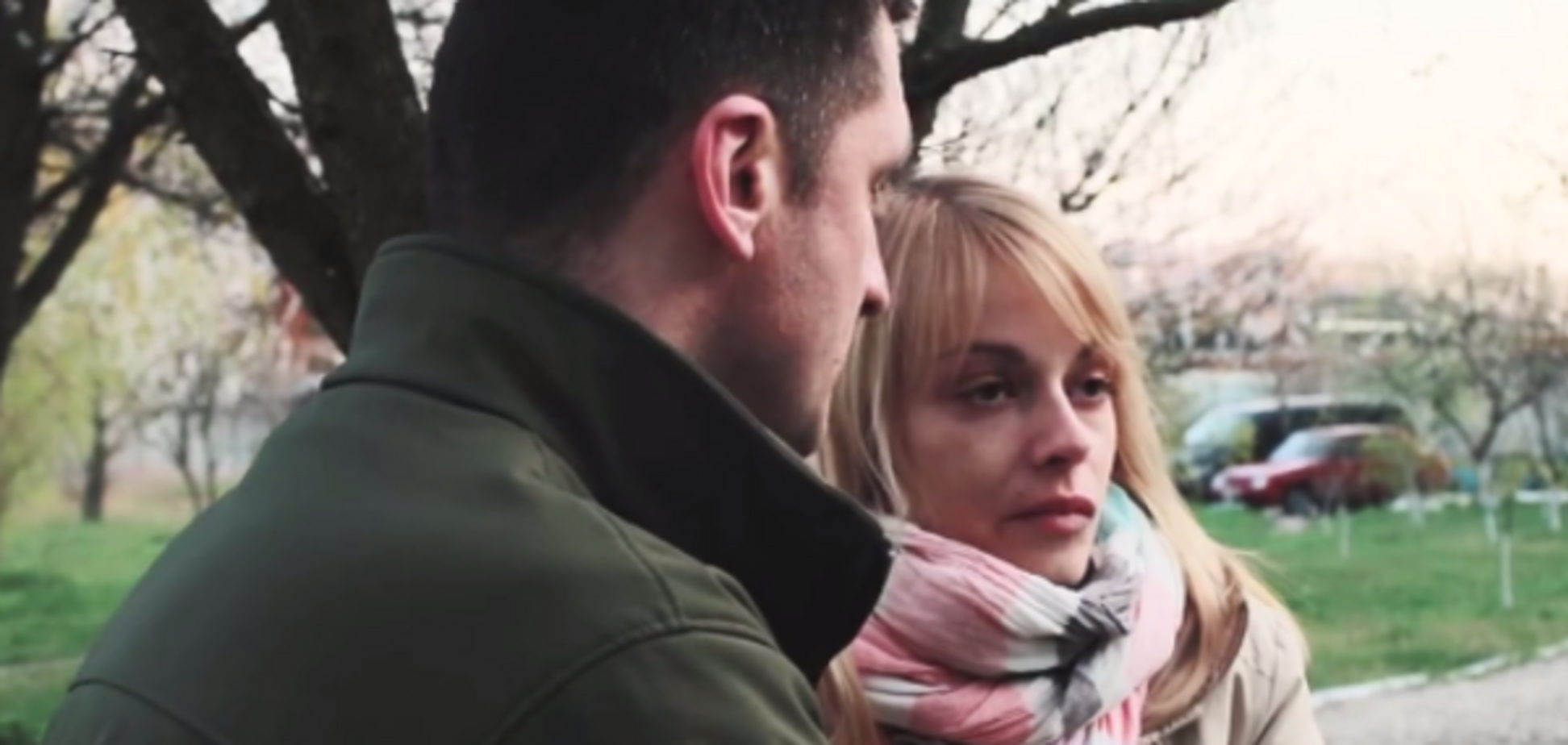 Боєць АТО і його дружина Юлія