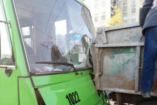 ДТП в Харькове