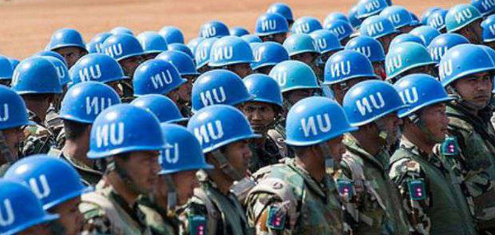 Миротворцы на Донбассе