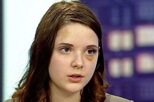 Поліна Малоштан