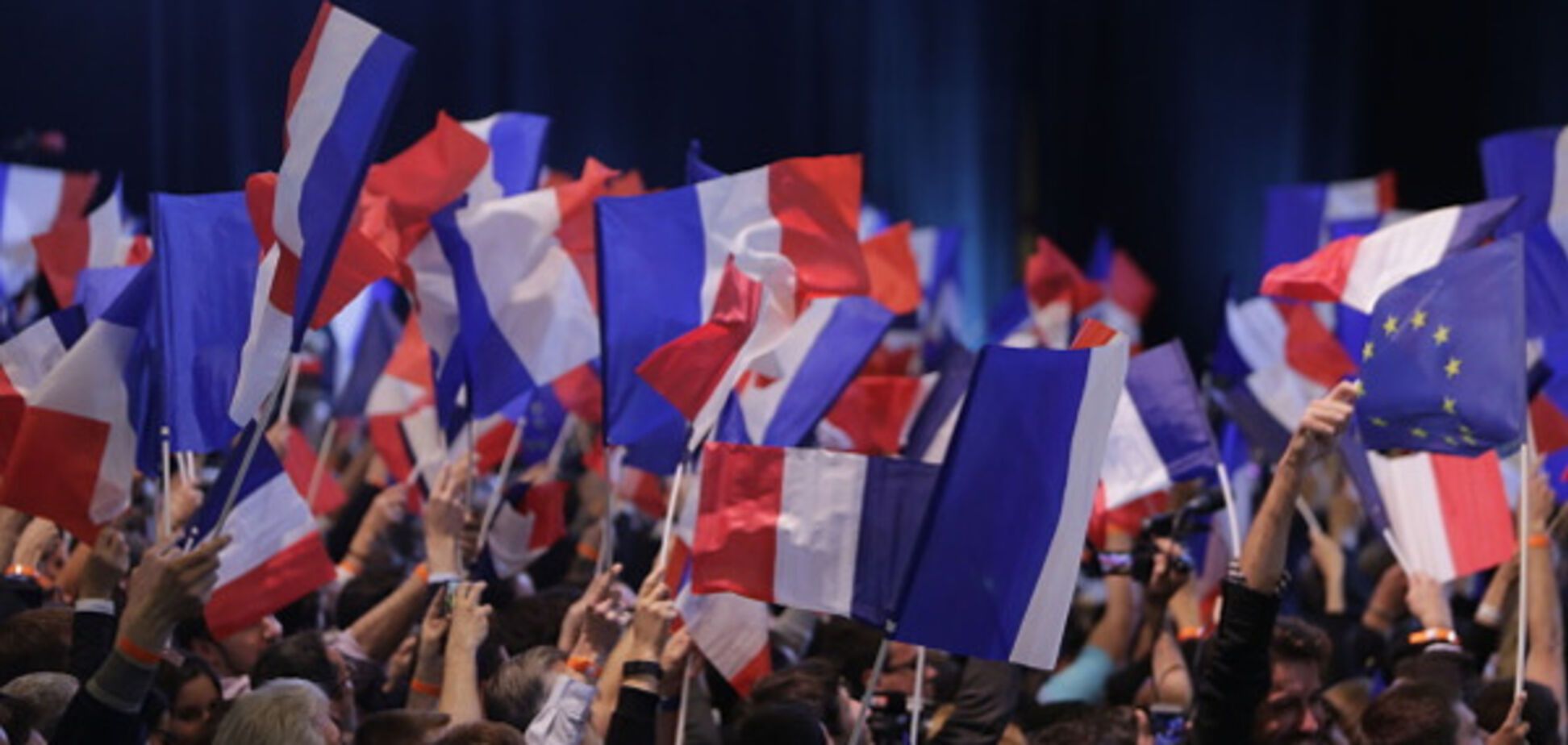 Президентские выборы во Франции