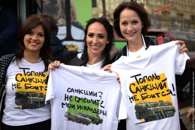 Снявшуюся в ролике 'Украина едина' российскую актрису внесли в список врагов