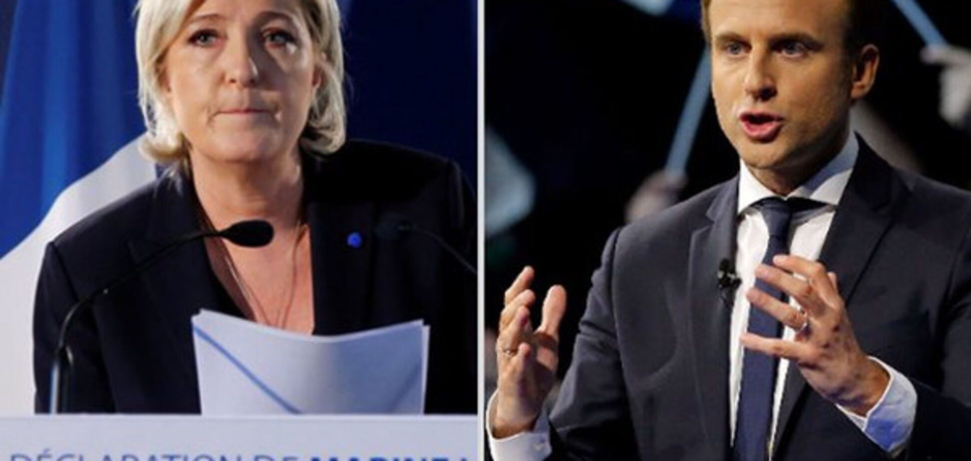 Выборы во Франции: европеец Макрон против путинистки Ле Пен