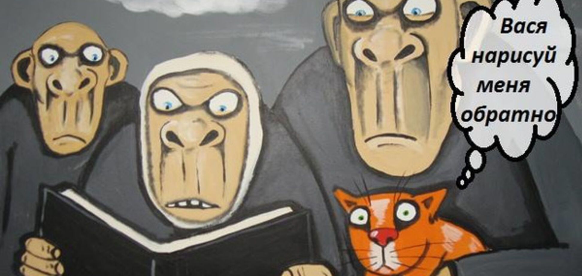 Как отставные ЦРУшники спасают мир от коррупции