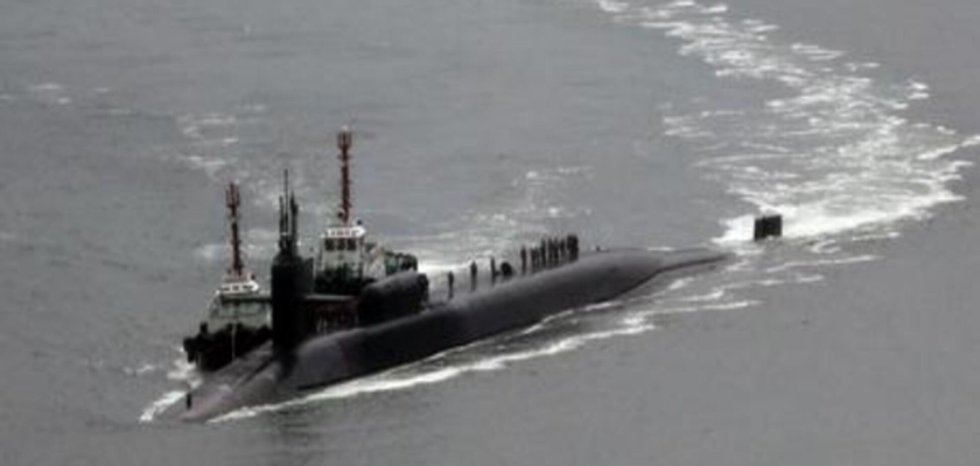 США направили атомну субмарину до Корейського півострова