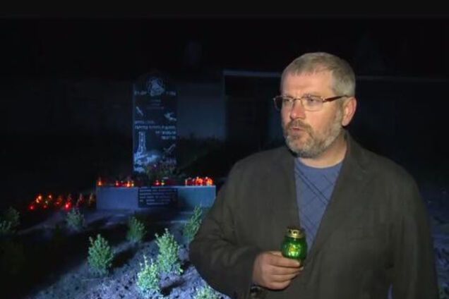 Александр Вилкул