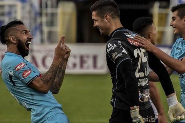 Чемпионат Боливии