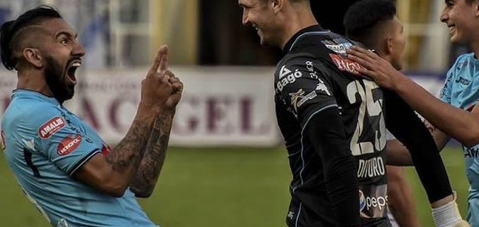 Чемпионат Боливии