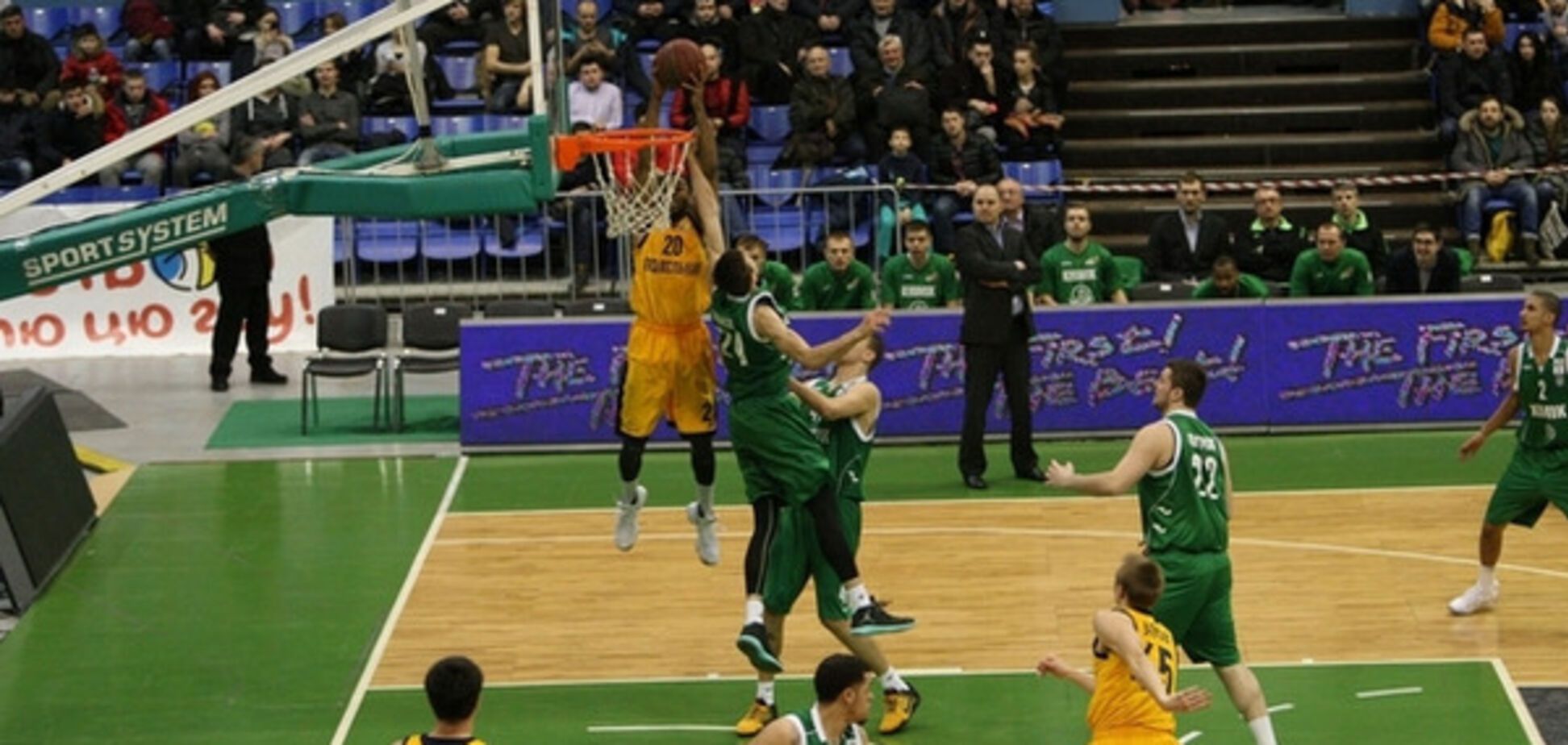 чемпионат Украины по баскетболу