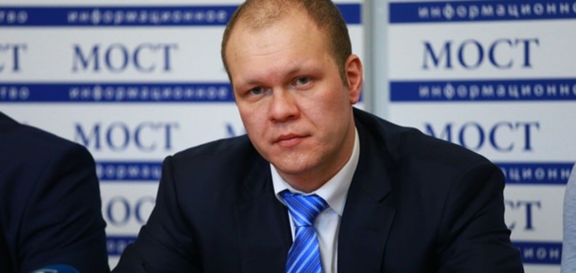 Денис Дзензерский