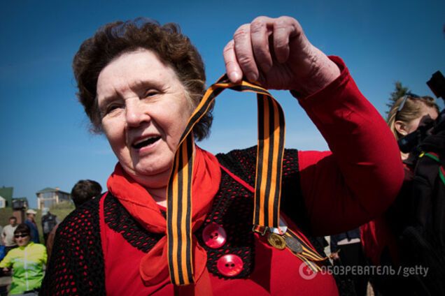 Георгиевская лента