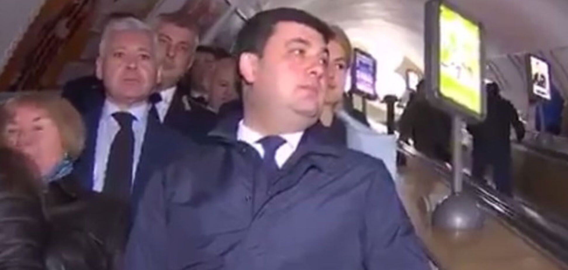 Гройсман метро