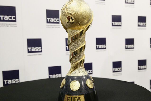 Кубок Конфедераций