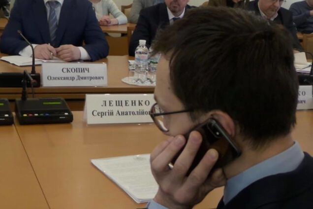 Лещенко Онищенко