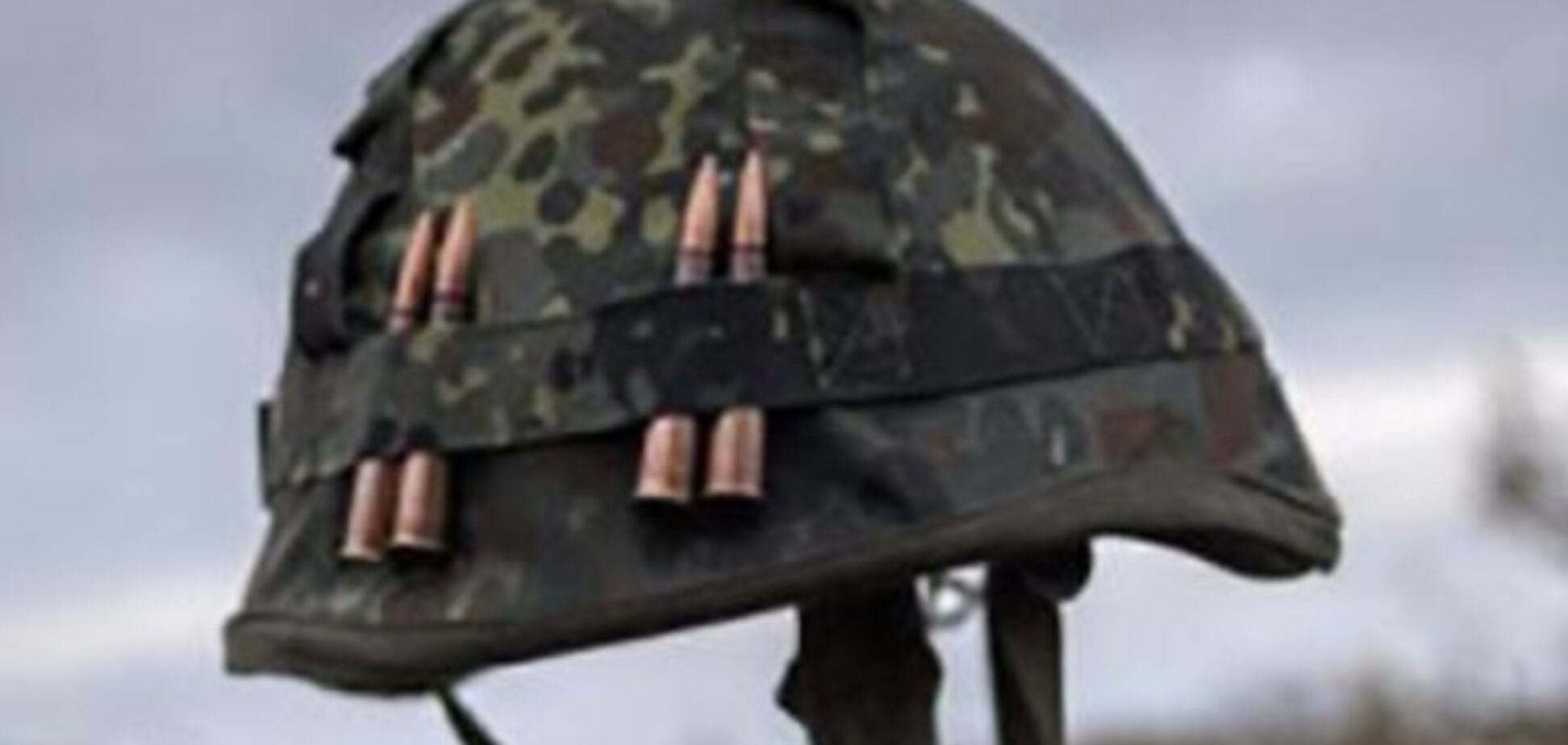 Обстрелы Авдеевки