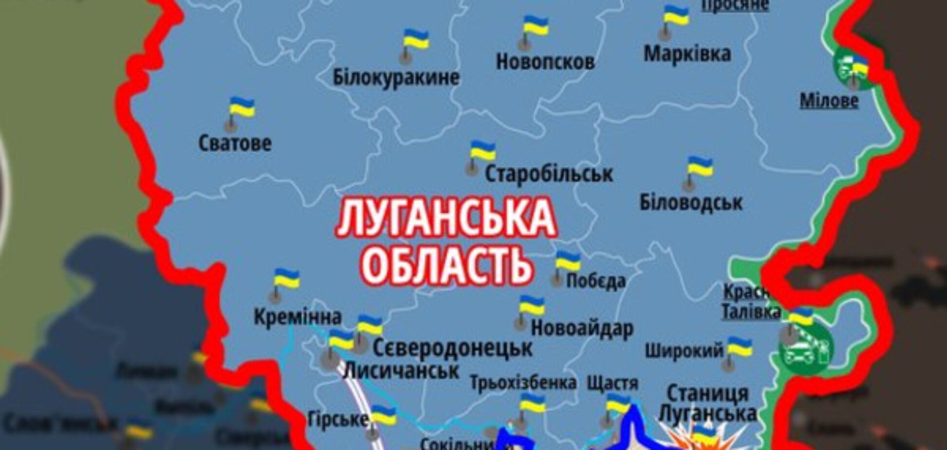 ордло