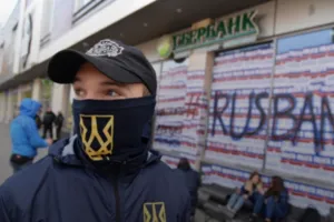 Пікет Сбербанку в Львові