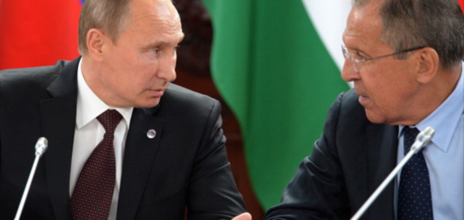 Путін і Лавров
