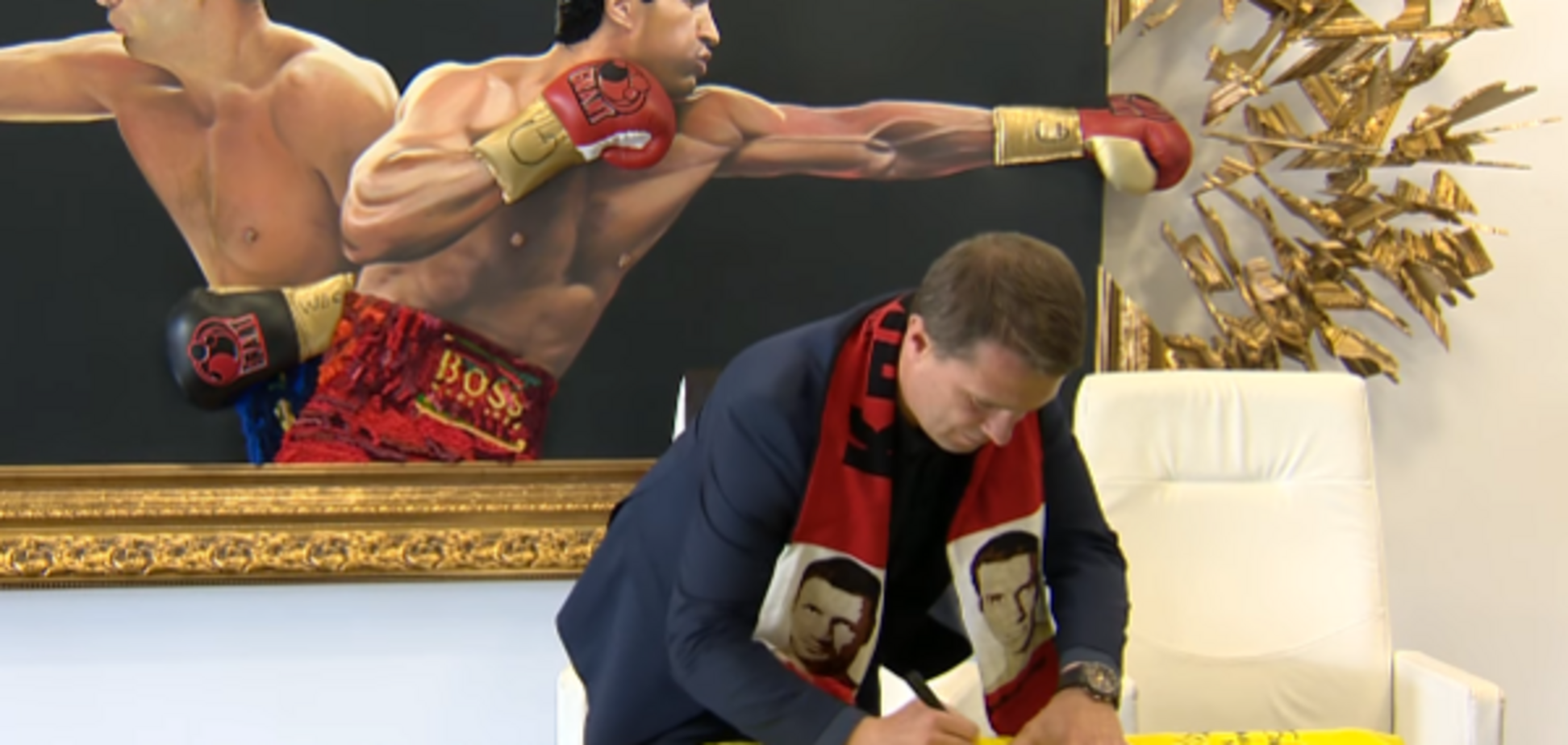 Ребров флаг Украины Кличко