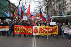 Сепаратизм в Україні