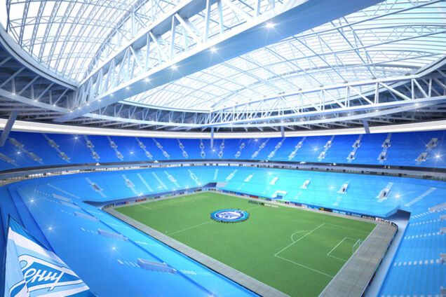 Стадион Зенита