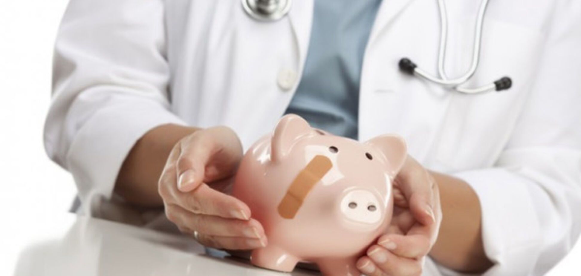 Зарплаты врачей