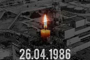 Чернобыльской зоне – 31. Что ей принесет следующий год?