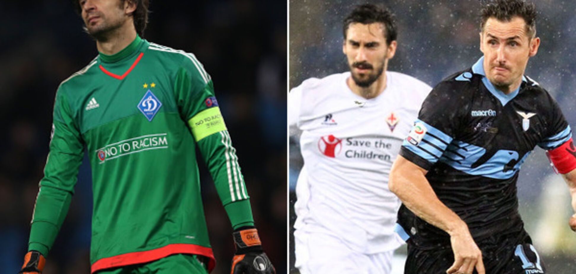 Александр Шовковский