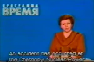 Чернобыль первое сообщение