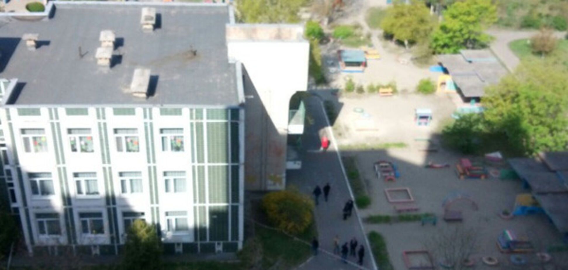 Детский сад