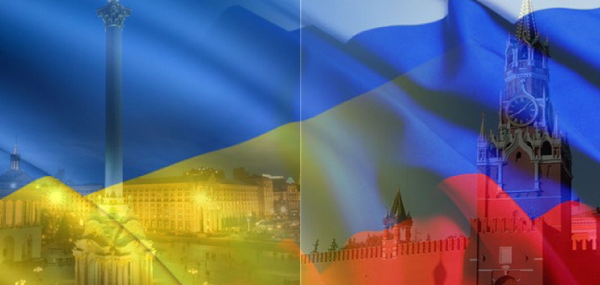 Економіки України і Росії