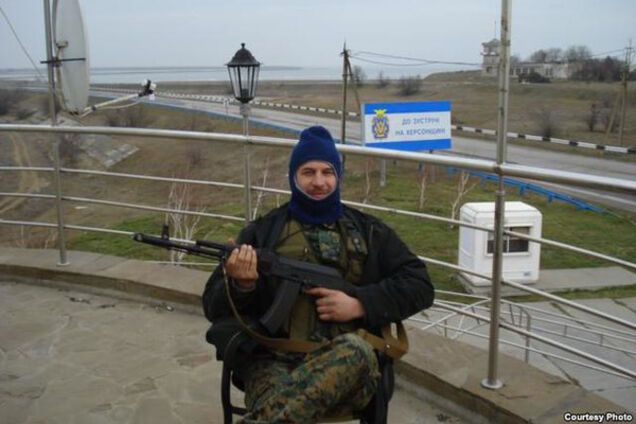 Евгений Панчук