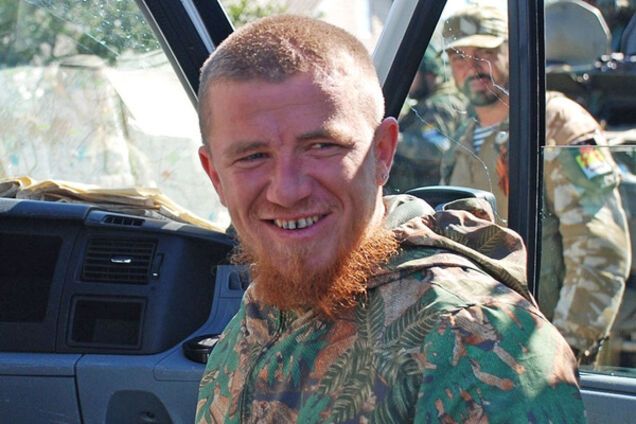 Моторола ДНР