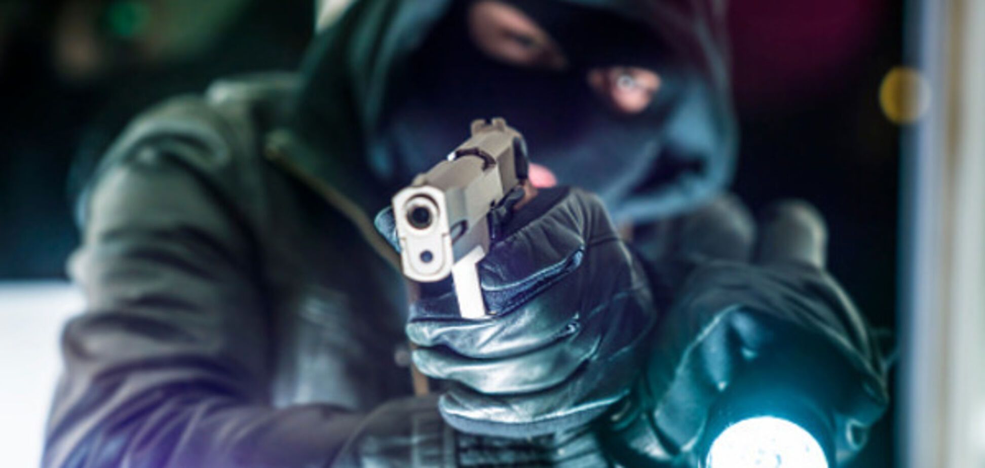 Ограбление