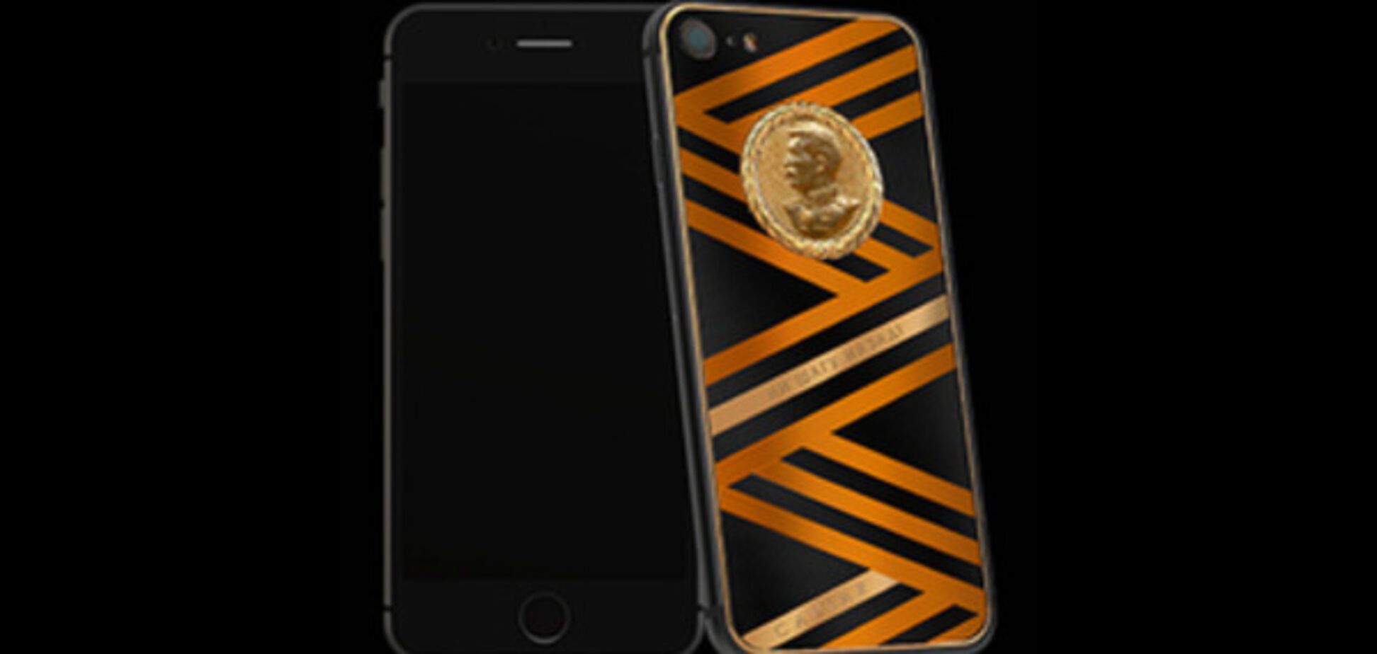 'Почему не Гитлер?': в сети отреагировали на новый российский iPhone со Сталиным