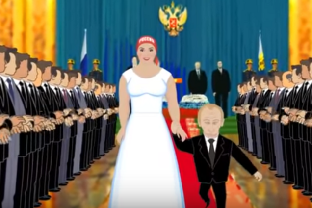 Путін і Росія