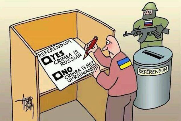 референдум крым карикатура