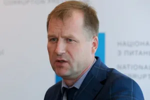 Руслан Радецкий