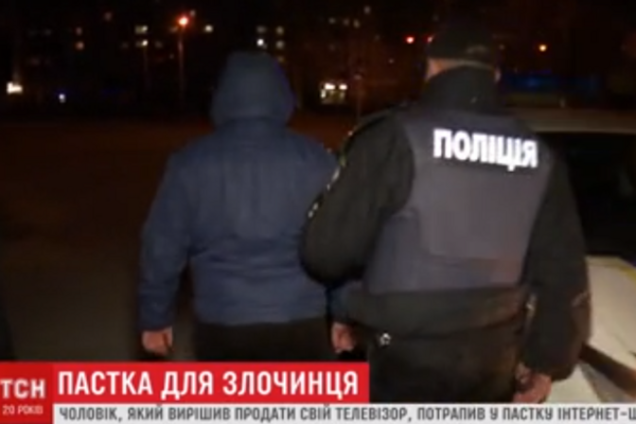 'На живца': в Сумах жертва интернет-аферы проучила преступника