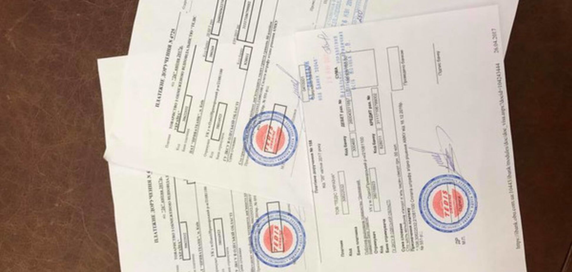 Тедис документы