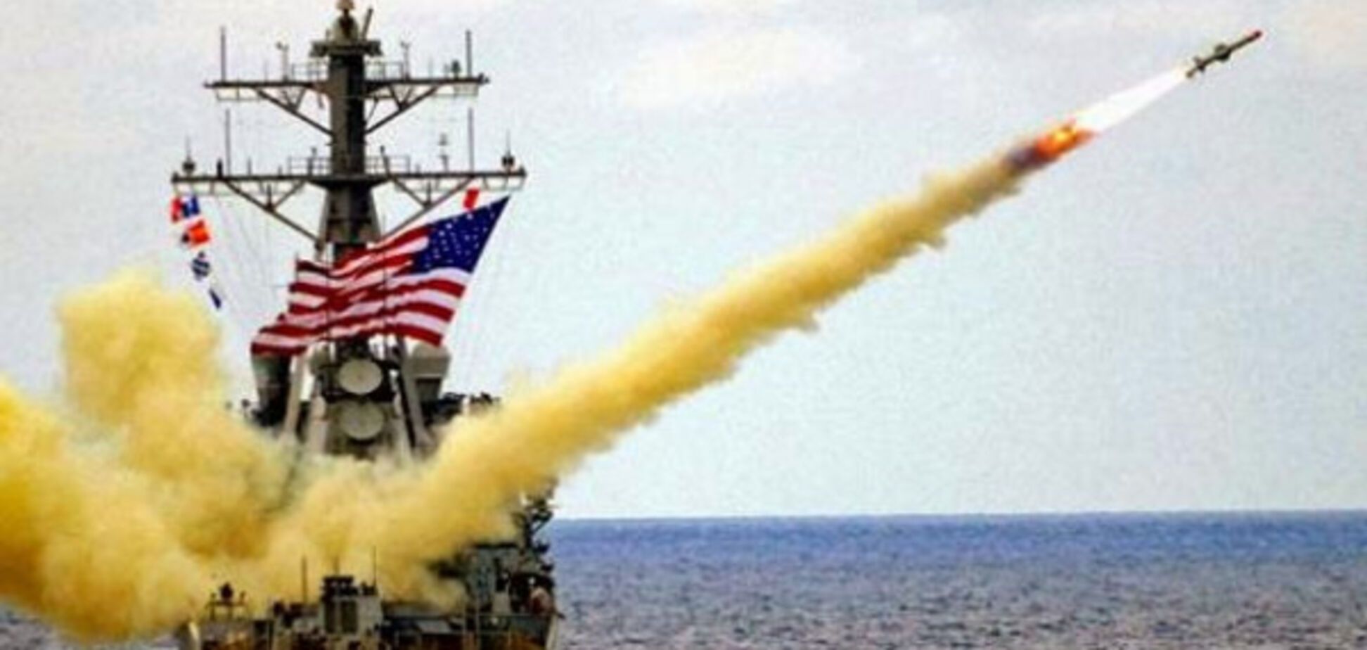 Tomahawk томагавк