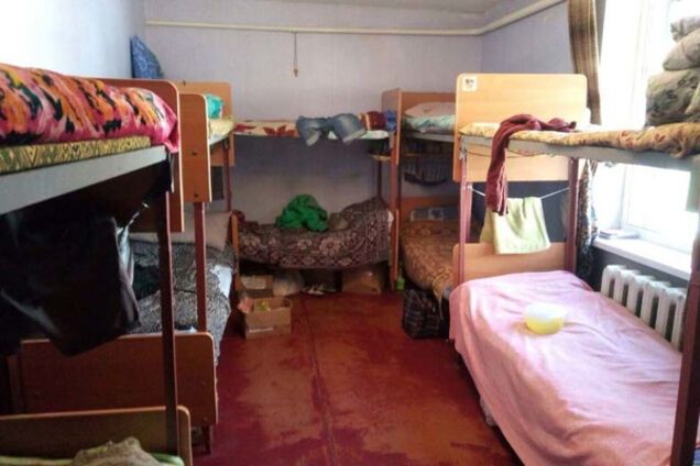 центр реабилитации в полтаве