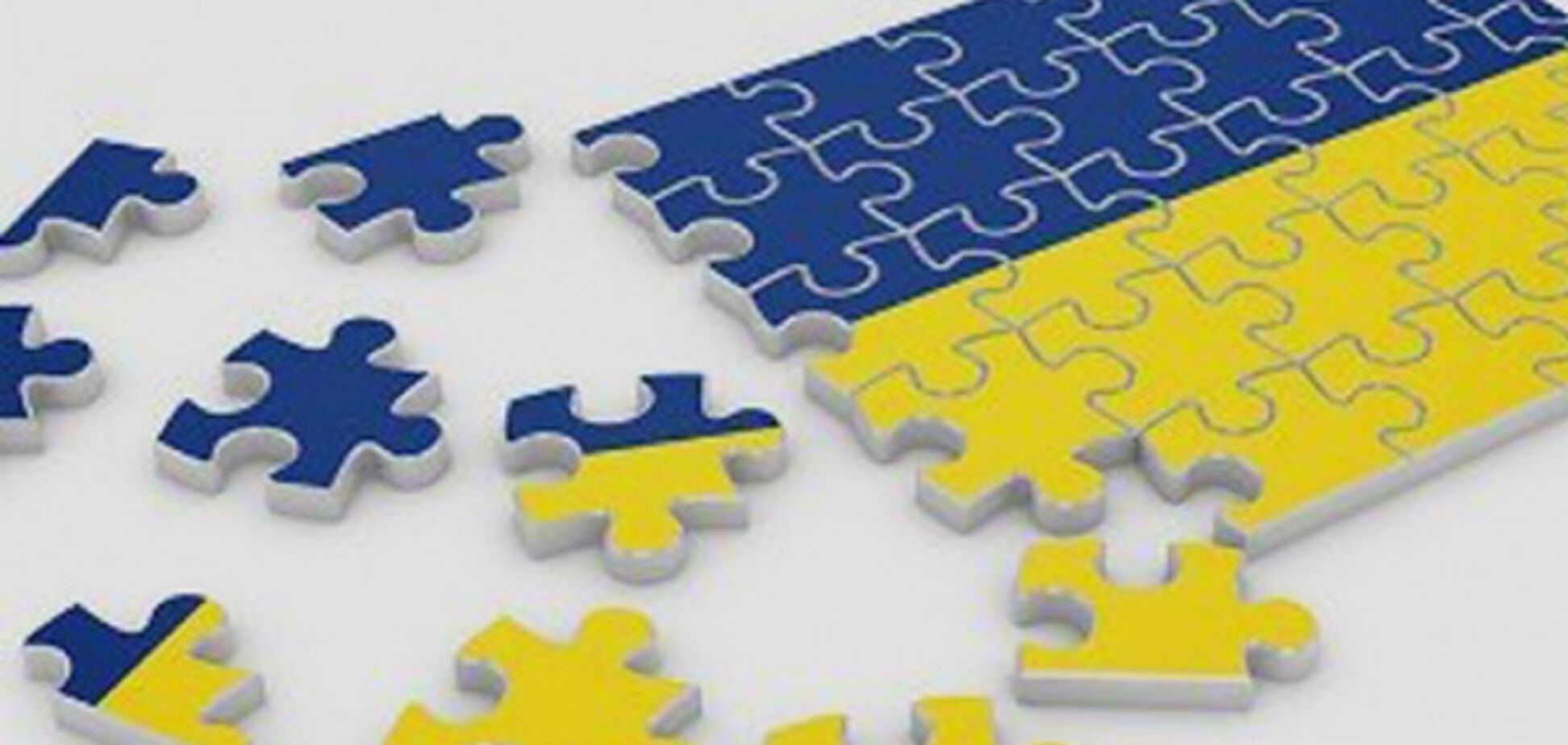 Украина пазлы