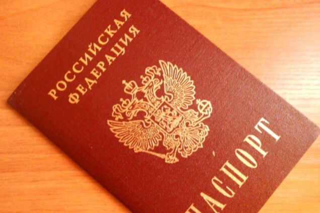 Український соціолог отримав російське громадянство