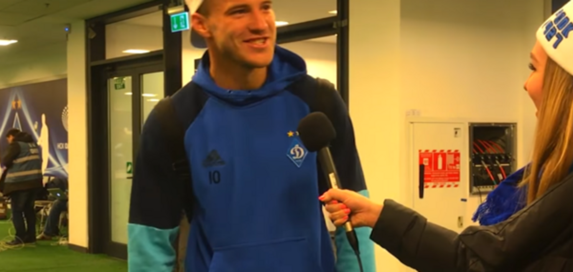 Ярмоленко офсайд