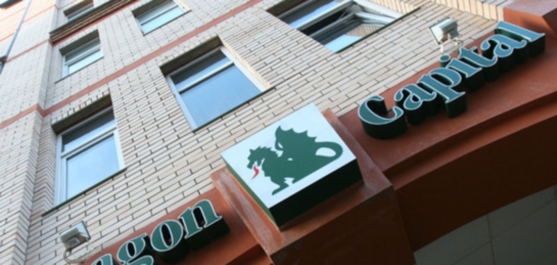 Обыски в Dragon Capital: появились противоречивые объяснения