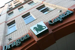 Обыски в Dragon Capital: появились противоречивые объяснения