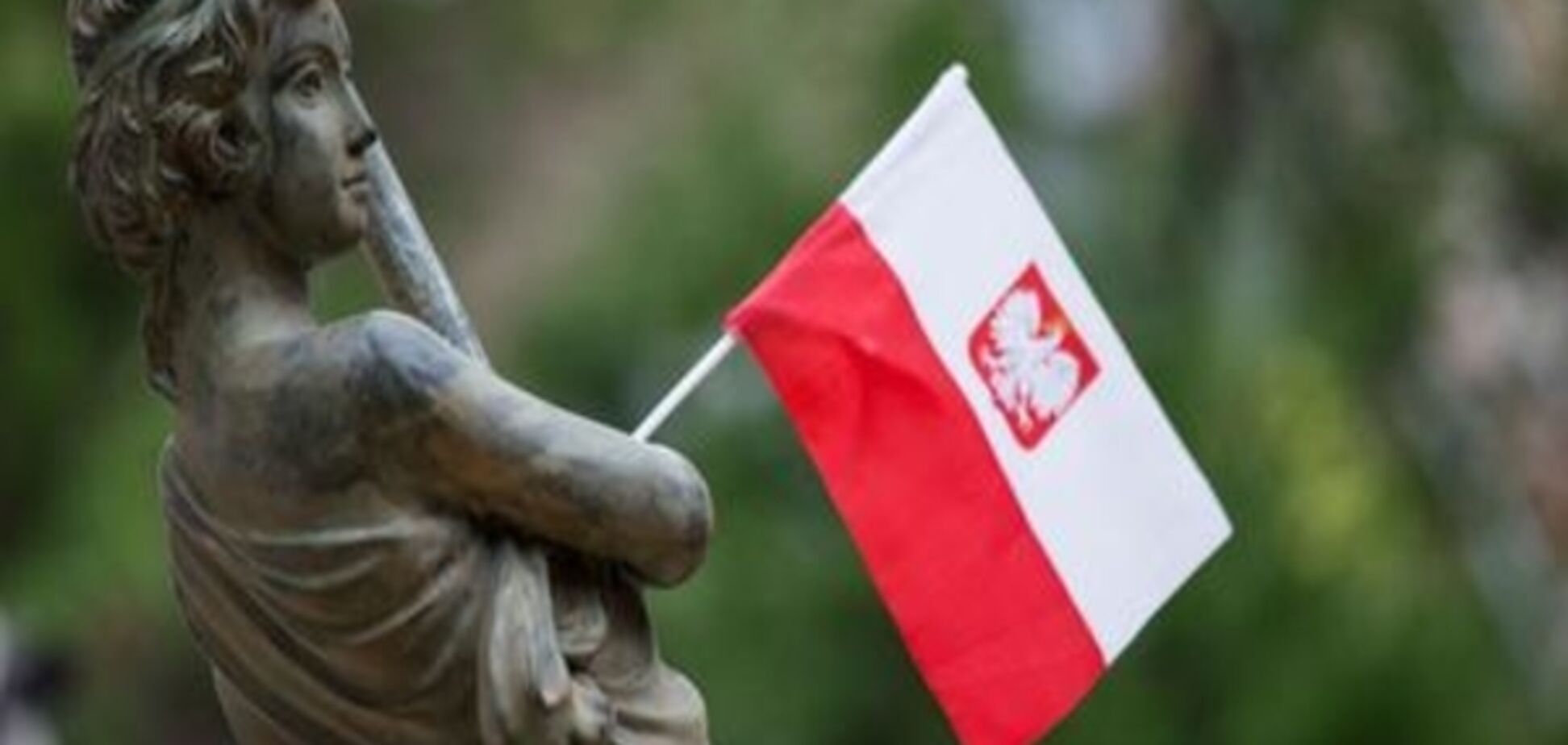 Інститут нацпам'яті призупинив легалізацію польських меморіалів в Україні