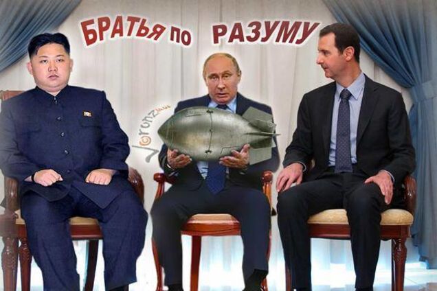 'Л/ДНР' - еще два 'чемодана без ручек' для Путина